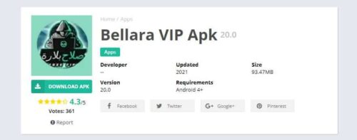 Cara-Download-Aplikasi-Bellara-VIP